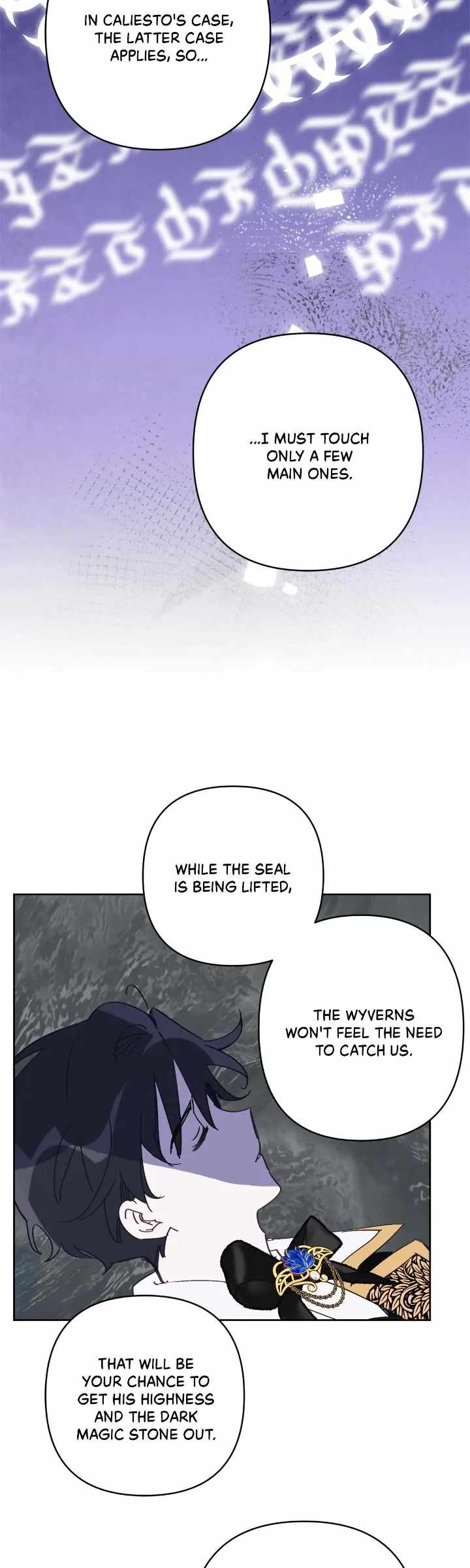 The Way the Mage Faces Death Chapter 78 17